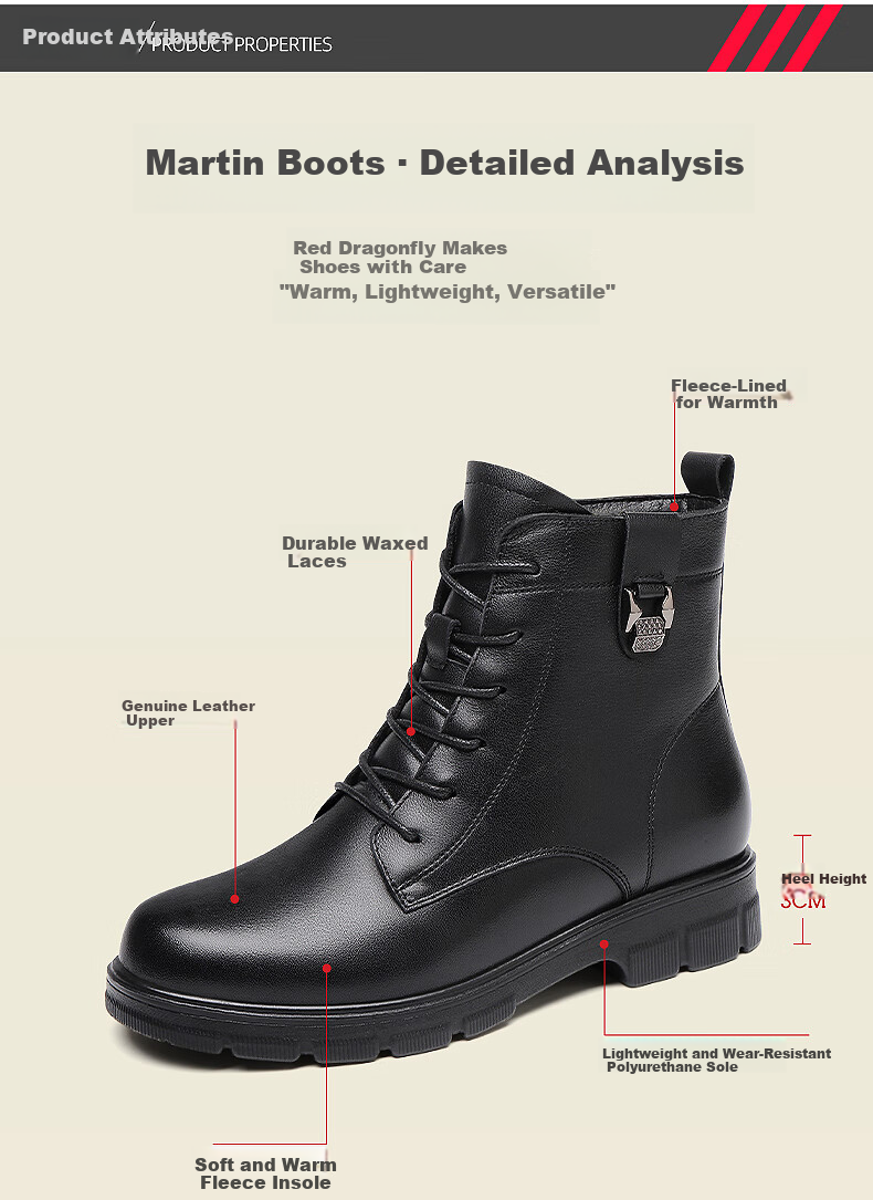 Red Dragonfly High-Top 6-Eyelet Martin Boots Women’s Fleece-Lined Warm Cotton Short Punk Style Leather Boots WTC434321C 2