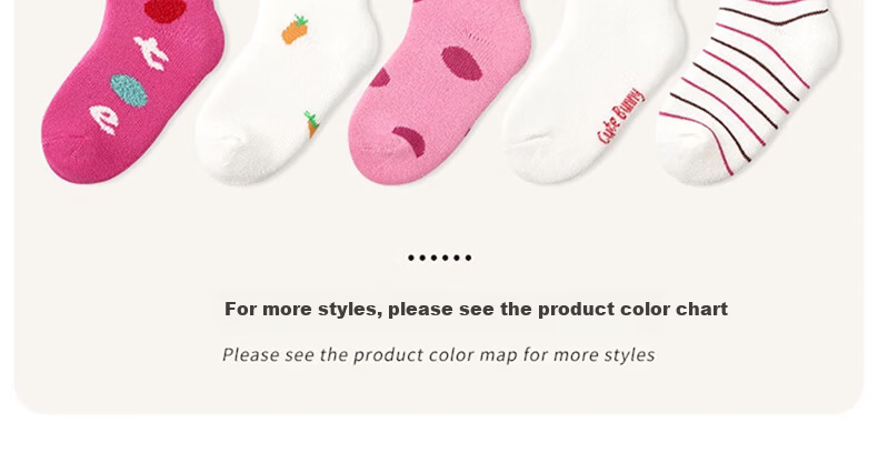 Miiow Girls' Winter Thickened Terry Socks Children's Autumn and Winter Pure Cotton Mid-Calf Socks Baby Fleece Warm Terry Socks 5