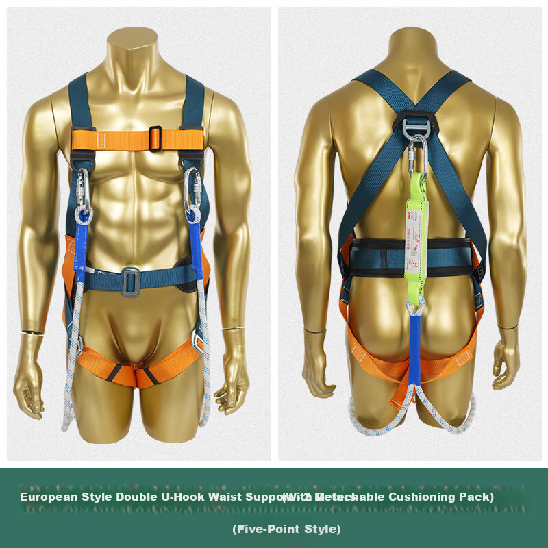 SHOUDUN European Style Safety Belt Fall Protection Harness Electrician Waist Belt Construction Wear-Resistant Outdoor Buffer Safety Rope European Full Body Single Small Hook 2 Meters 20