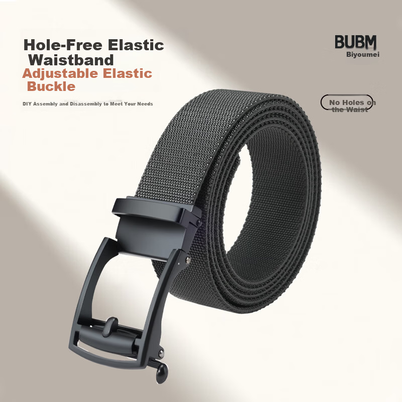 Biyoumei Men's Belt Black Curved Pin Buckle Automatic Elastic Strap Business Casual Birthday Gift Leather Belt