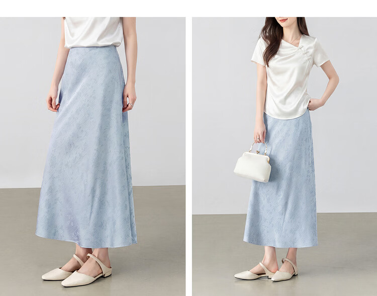 Shangdu Bila Gentle Elegant Summer High-Waist Stretch Jacquard Mermaid Midi Skirt for Women 17