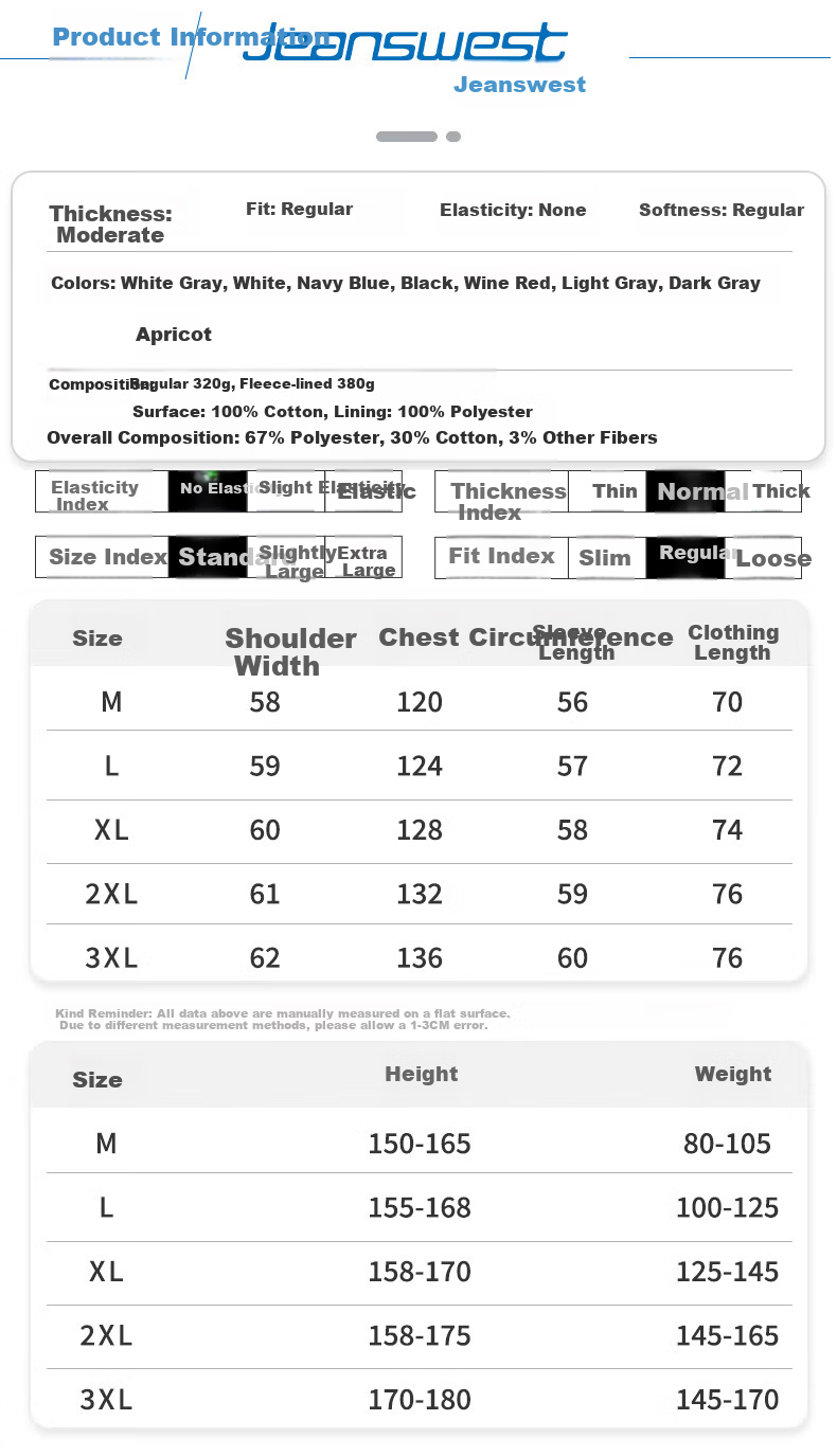 Jeanswest Men's Sweatshirt 2026 Spring Summer Drop Shoulder Solid Color Loose Casual Zip-up Jacket White XL 3