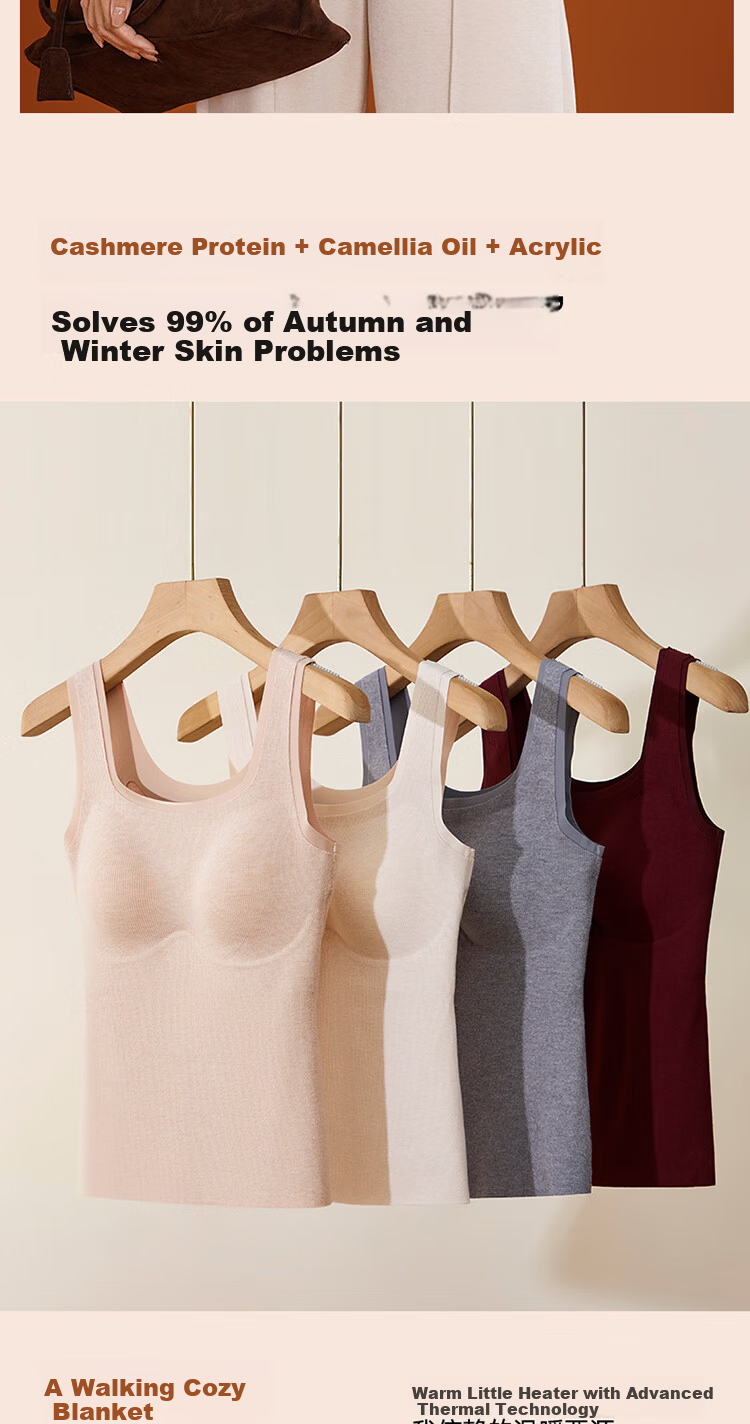 GUJIN Seamless Thermal Vest for Women with Chest Pad, No Bra Needed, Camellia Oil Infused Cashmere Protein Moisturizing Slim Fit 3