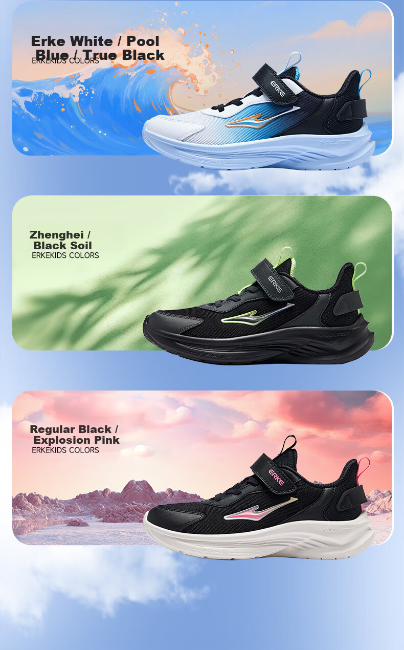 ERKE Kids Running Shoes Boys and Girls Children's Spring New Breathable Cushioning Sports Shoes Black/Black Soil 36 5