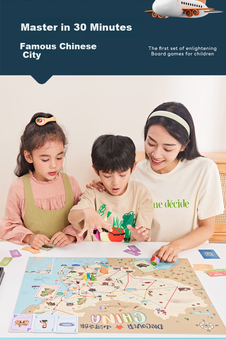 Yaofish Children's Table Game Card Guessing Cards for Multiplayer Gatherings, Elementary School Students, Boys And Girls, Children's Gift 3