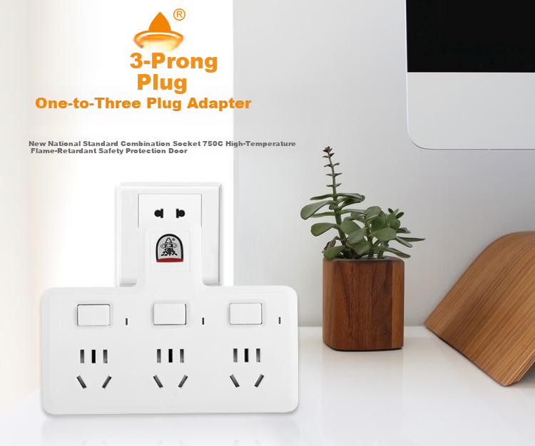 Bullet Head Adapter Plug T-Shaped One-to-Three Socket / Wireless Adapter Socket / Power Converter / One-to-Multiple Socket / Power Strip / 3-Outlet Controlled Socket TS-553DK 1