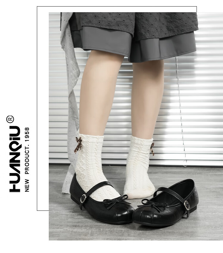 HUANQIU Silver French Style Ballet Mary Jane Flats for Women Summer Breathable Height Increasing Soft Sole Dress Shoes 23