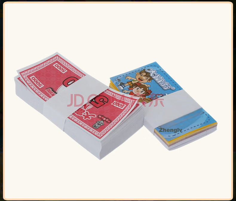 Monopoly Board Game for Kids Family Gathering Educational Entertainment Leisure Bronze World Tour 5304 Card Game 5