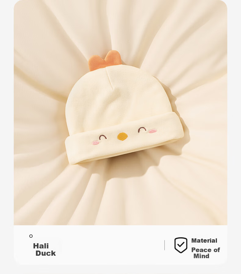 Beitaisi Baby Hat, Spring And Autumn Season, German Velvet Cap, Newborn Infant, for Boys And Girls, 0-6 Months, Newborn, Boneless Cap for Fontanelle Protectio 24