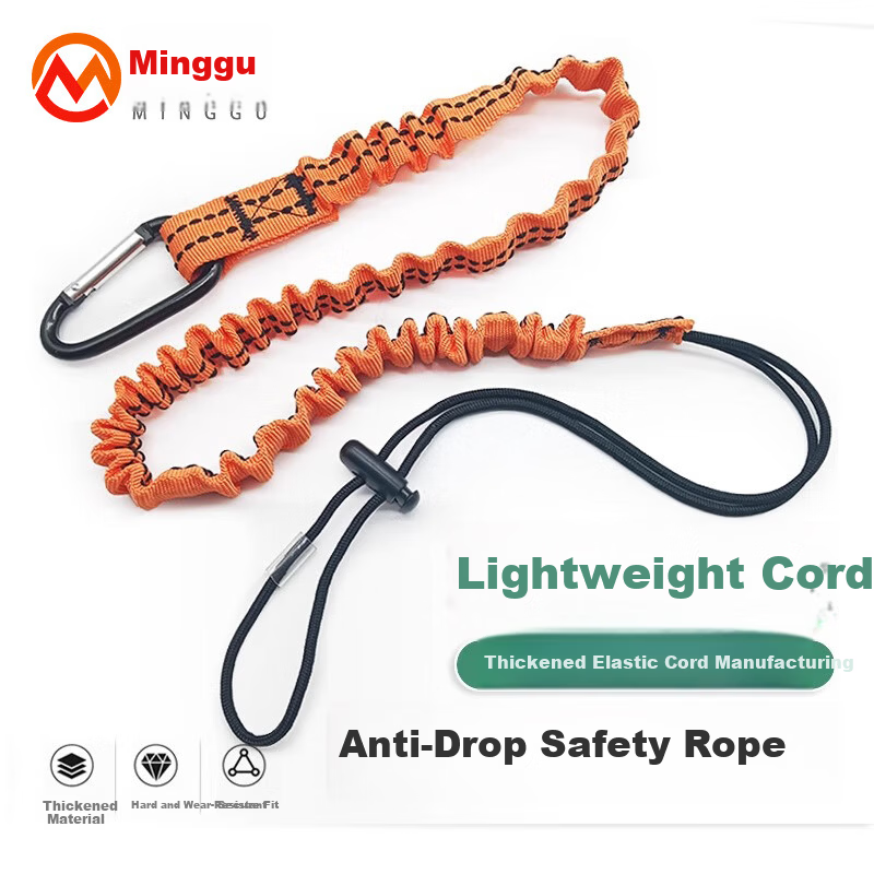 Minggu Tool Anti-Drop Safety Lanyard High-Altitude Work Wrench Hammer Safety Rope Reflective Stretch Elastic 90cm - Black 90cm 1