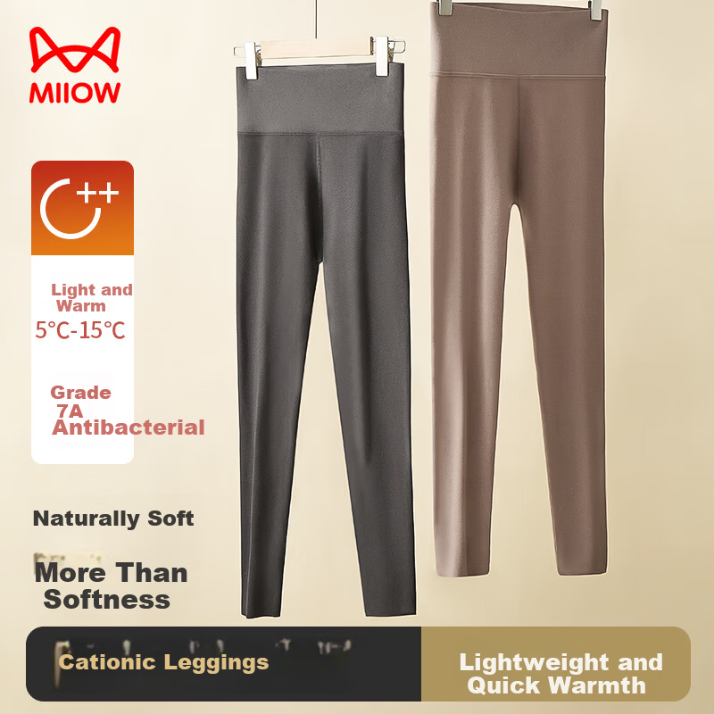 MiiOW Women's Cationic Thermal Pants 10A Antibacterial High-Waist Hip-Lifting Thickened Fleece-Lined Leggings Dark Gray 2XL