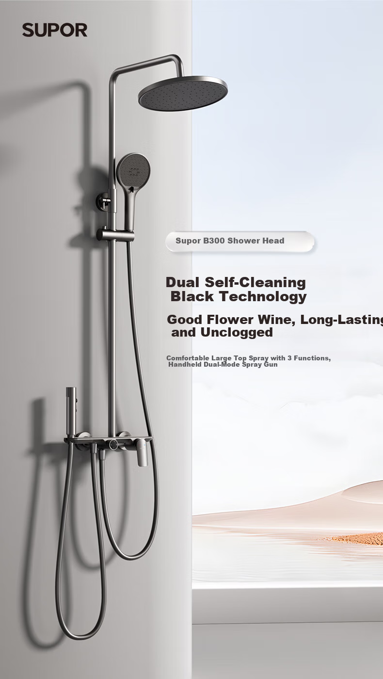 SUPOR Shower Set B300 Integrated All-Copper Top Spray Handheld Automatic Descaling Pressurized Bathroom Gunmetal Gray 2