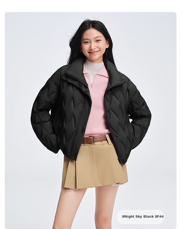 BOSIDENG Women's Spring and Autumn 90% Down Lightweight Stand Collar Slim Fit Short Casual Versatile Jacket 26