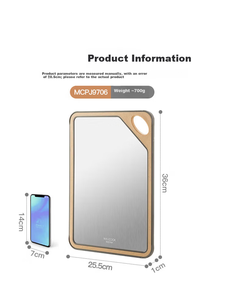 MAXCOOK Pure Titanium Cutting Board Double-Sided Food-Grade PP Anti-Mold Kitchen Chopping Board 38x26x2cm MCPJ6099 12