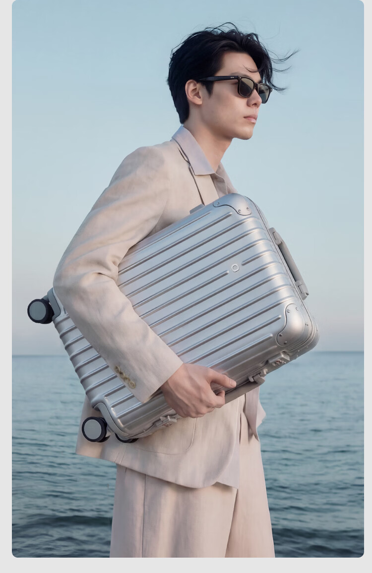 JD Jingzao "Interstellar" Slim Aluminum Frame Luggage Large Capacity Carry-On Durable High-Value Frost Moon Silver 20 Inch 13