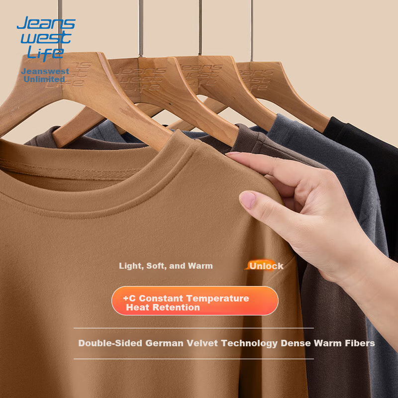 JEANSWEST LIFE Men's Long Sleeve T-Shirt Winter Thick Warm Fleece-Lined Crew Neck Thermal Shirt