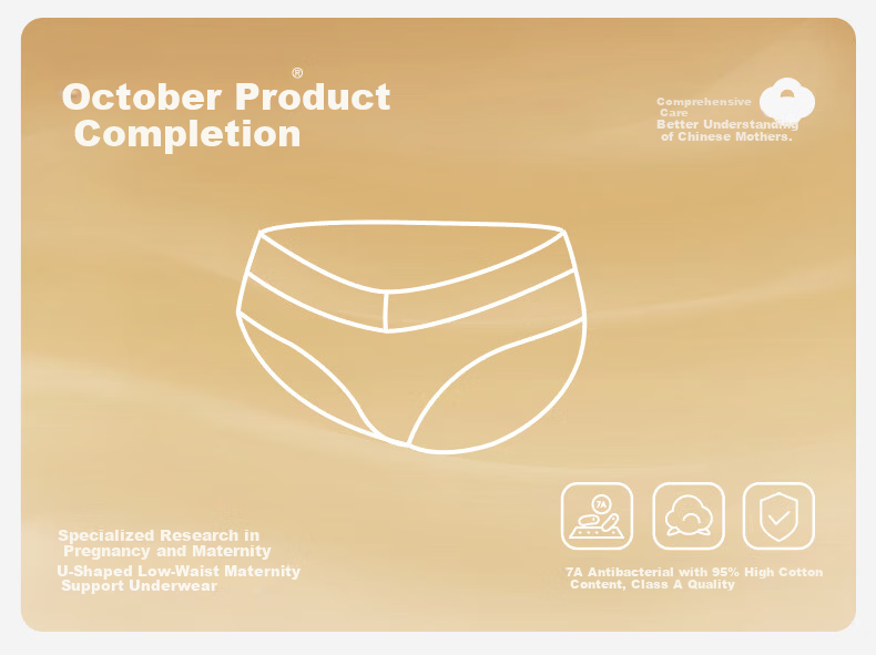 Shiyuejiejing Maternity Underwear, Low-Rise Cotton, for Early And Late Pregnancy, Postpartum Belly Support Panties, 4-Pack, XXL Size 1