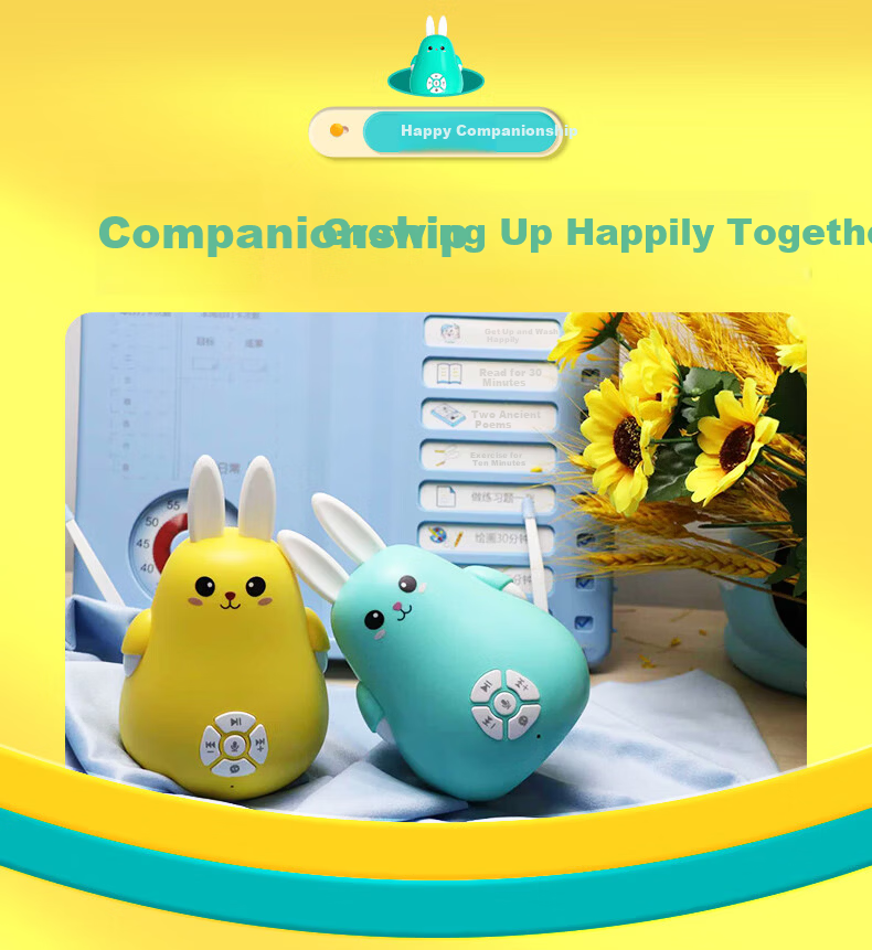 Wenquxing Early Education Story Machine Smart Rabbit 0-6 Years AI Intelligent Enlightenment Large Model Human-Computer Interaction Parent-Child Voice Chat Nursery Rhymes Stories Songs Encyclopedia Z2  1