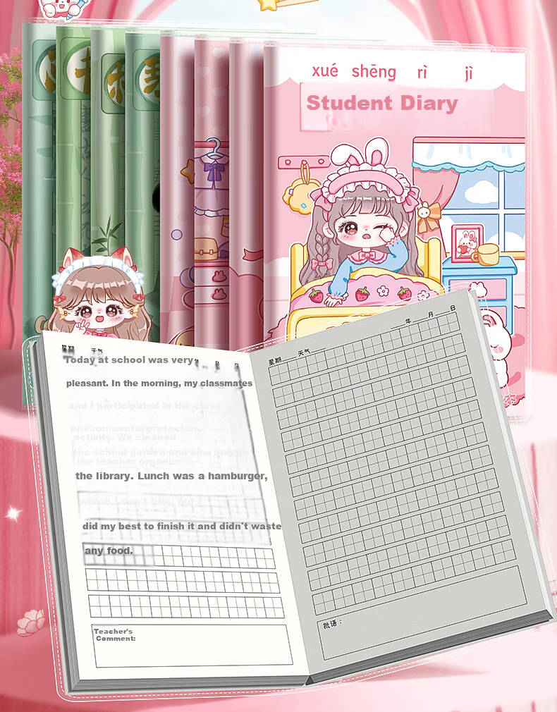 Ichimaru A5 Glue-bound Diary Notebook for Primary School Students Grades 1-5 Boys and Girls Cute Cartoon Tianzig Ge 4-Pack KBX-2256C Nini 2