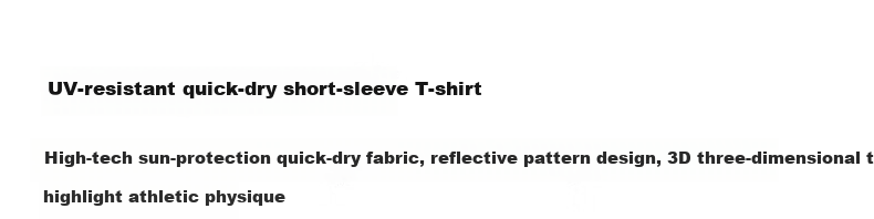 Biyinlefen Golf [UV Protection Quick-Dry] 2026 Spring New Men's Sports Casual Stretch Comfortable Breathable Skin-Friendly Crew Neck Short Sleeve T-Shirt 3