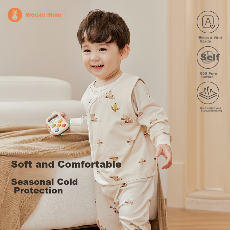 Weishi Muni Baby Vest Spring and Autumn Boys and Girls Baby Sleeveless Jacket Children's Vest Class A Autumn Wear