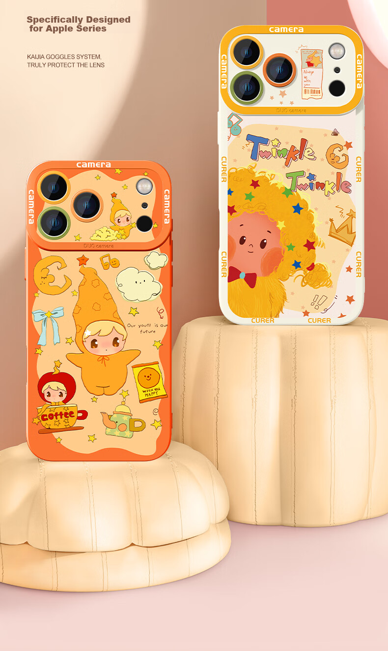 Kelimang Full-Coverage Silicone Soft Case with Lens Protection and Lanyard for iPhone 17 Pro Max, Shockproof Cute Unisex - Starry Orange Tea Cup Stars 2