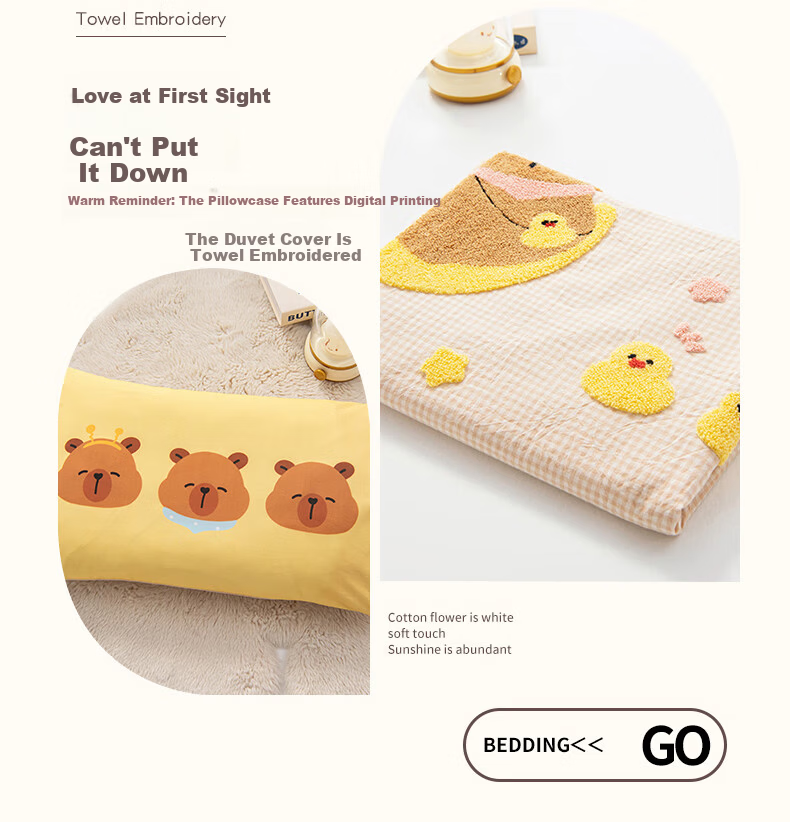Aiwei A-Class Cotton Three-Piece Set Kindergarten Towel Embroidery Pure Cotton Bed Sheet Pillowcase Duvet Cover 120*150cm Moon Kaka 8