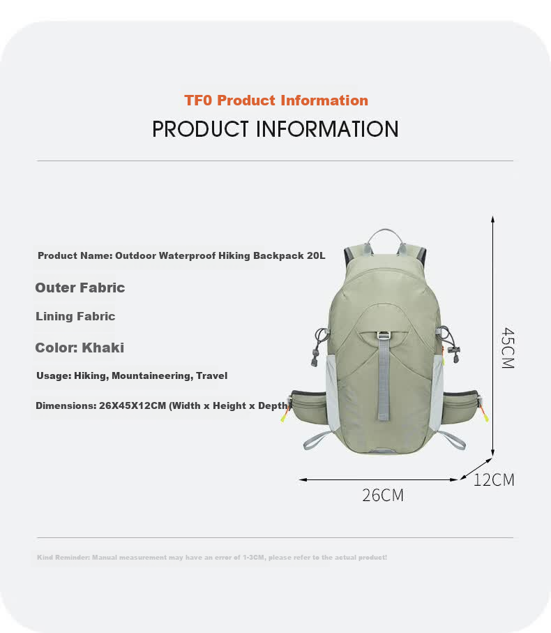 TFO 7th Generation Airborne Suspension Hiking Backpack Outdoor Double Shoulder Hiking Bag B9202434 Khaki 20L 3