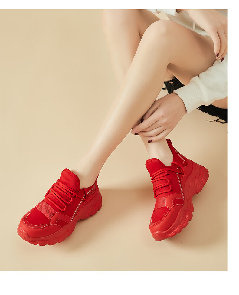 Daphne Women's Sports Casual Shoes Thick Sole Versatile Dad Sneakers Comfortable Low-top Red Size 39 Model 4623101050 12