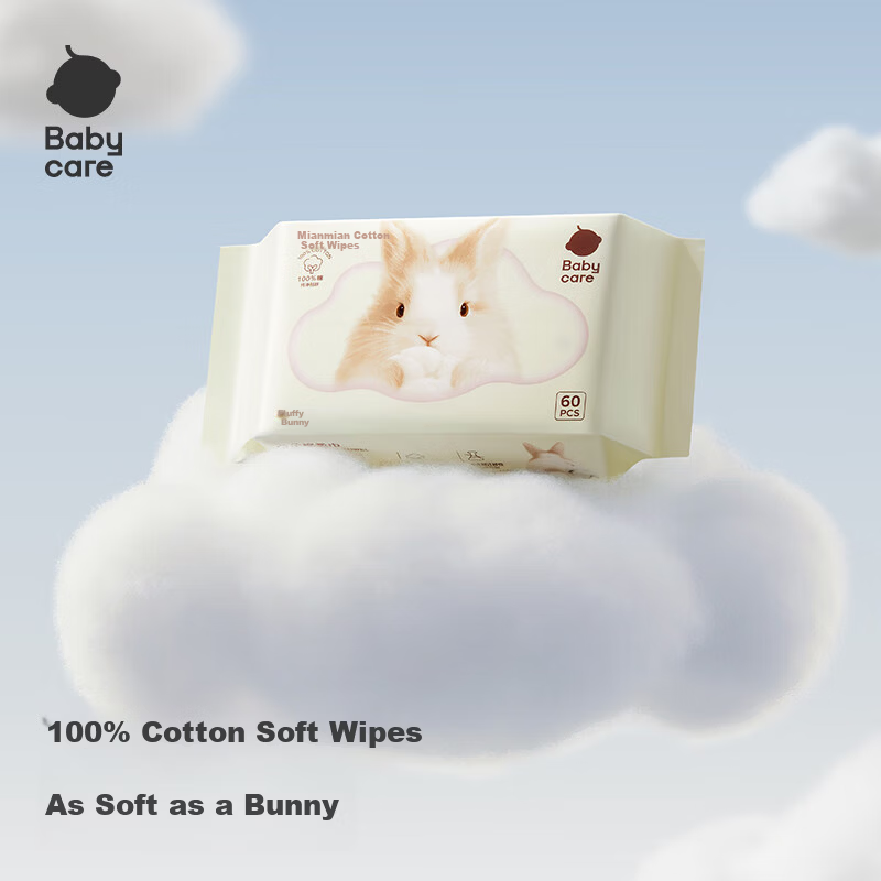 Babycare Bunny Cotton Soft Wipes 100% Cotton Baby Dry and Wet Dual-Use Face Towels Disposable Facial Wipes 60 Sheets 12 Packs