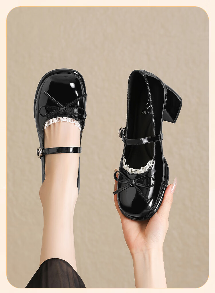 Josiny Mary Jane Shoes Women French Retro Chunky Heel Single Shoes Elegant Wedding High Heels Off-White Size 35 9