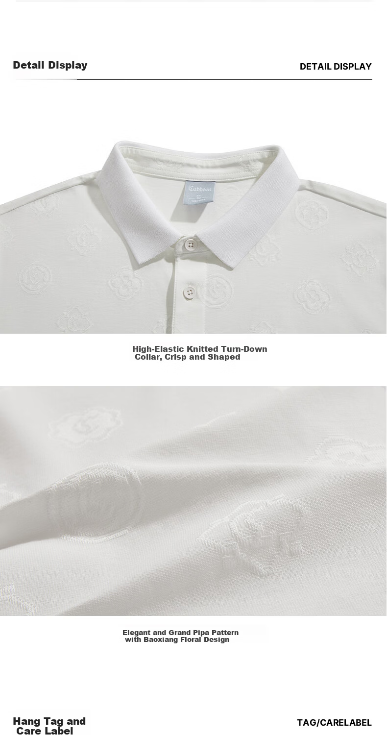CABBEEN [National Style Jacquard Terry Cloth] Men's Polo Shirt with Pipa Pattern and Baoxiang Floral Design 2026 Summer Breathable Polo Shirt 15