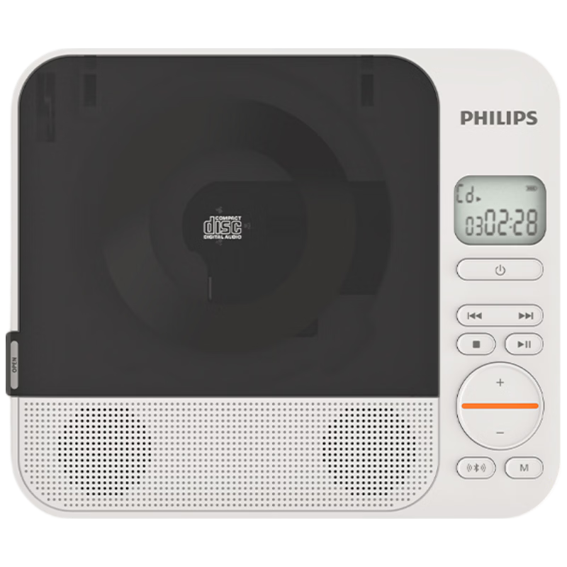 PHILIPS EXP5608WT Trendy CD Player, Portable Desktop CD Audio System, Two-Way Bluetooth CD Player, Home Decor Gift for Boyfriend, Stereo Music Album Speaker, White