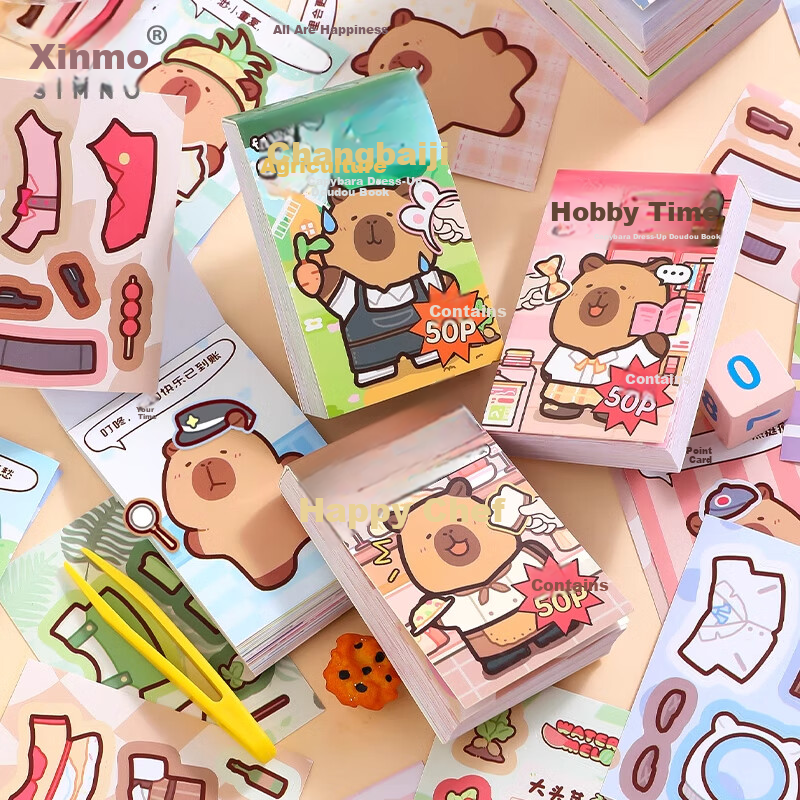Class 3-2 Capybara Dress-Up Doudou Book Dress-Up Wardrobe Sticker Album DIY Children's Craft Sticker Book Cute Cartoon Princess Toy Book Role Play (Blue)
