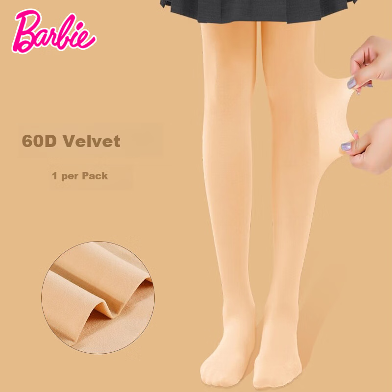 Barbie Children's Tights Nude Color Spring and Autumn Thin Girls Dance Stockings Skin Tone Leggings Sheer Pantyhose