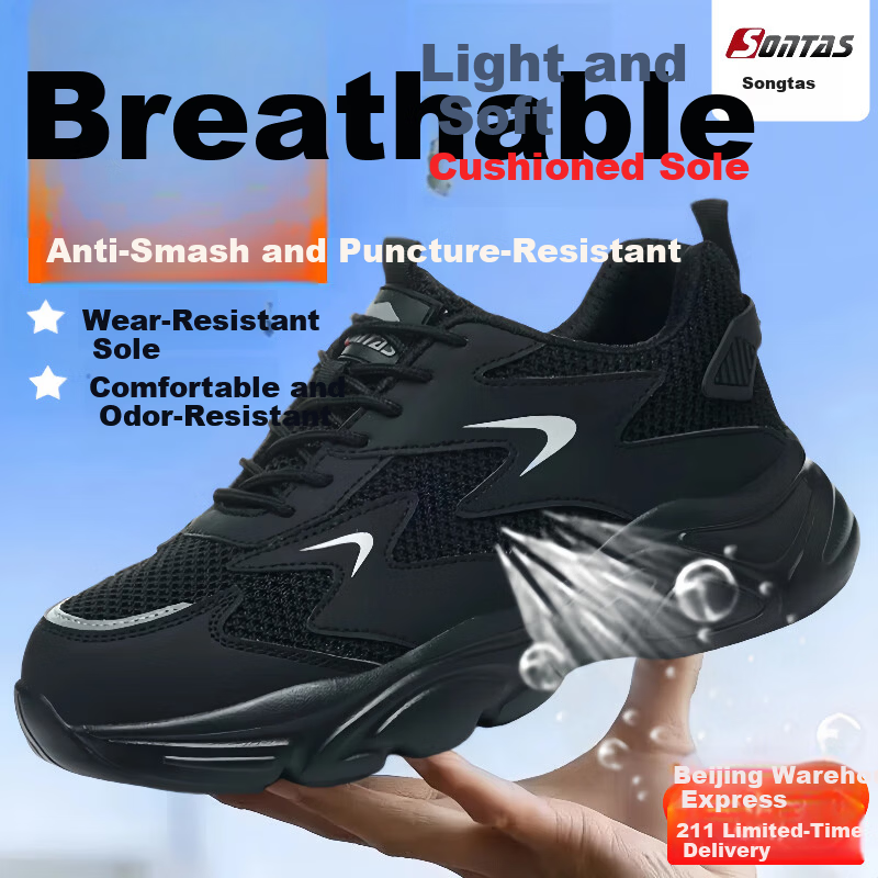 SONTAS Safety Shoes Men Summer Breathable Lightweight Anti-Smash Anti-Puncture Steel Toe Worksite Durable Women 2026 Soft Sole Worksite Light Soft Black Breathable [Anti-Smash Anti-Puncture] Size 43