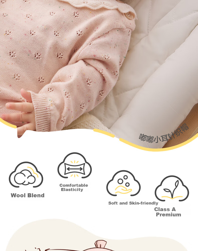 October Crystal Baby Hat Fontanelle Cap Autumn Winter Wool Blend Newborn Infant Cap Unisex 0-3-6 Months 3