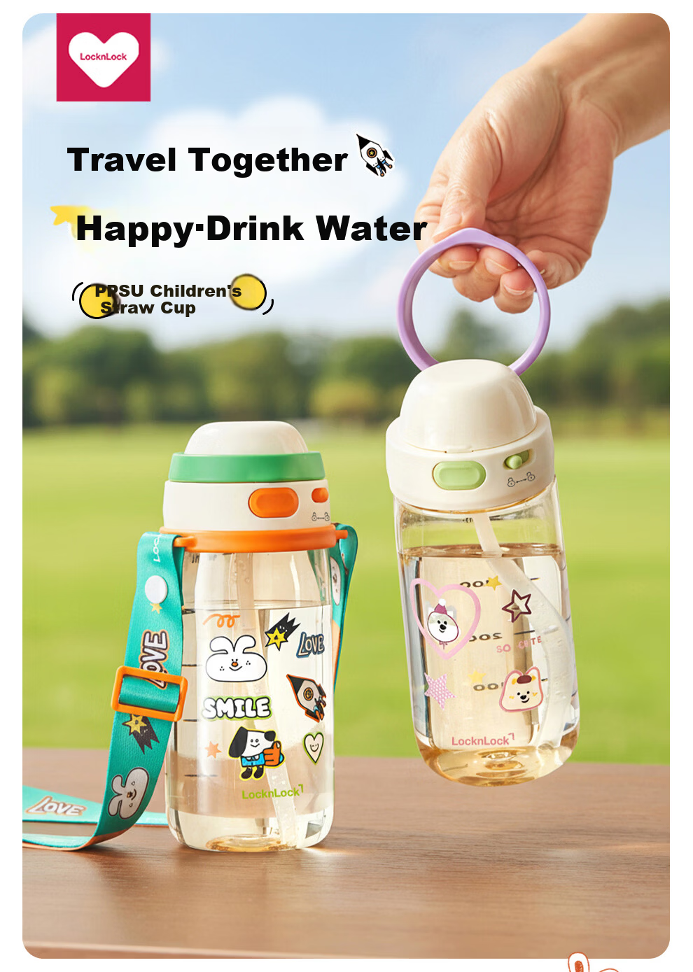 Lock&Lock Kids School Handheld Straw Cup Student Plastic Water Bottle Outdoor Portable Sports Cup PPSU Material 1