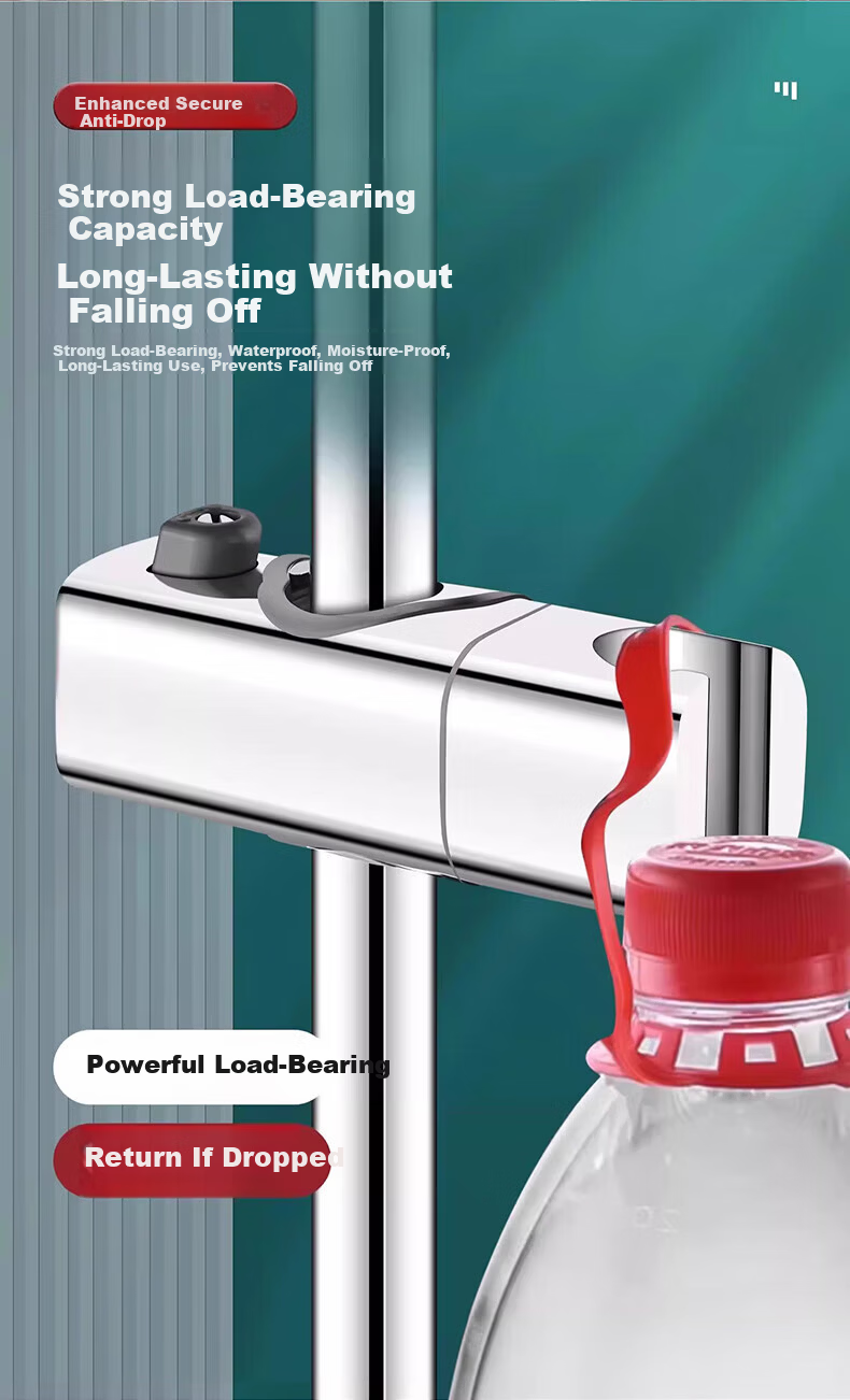 WUZORY [Germany] Pressurized Shower Head Holder, No-Drill Clip Fixed Sliding Bracket W121 16