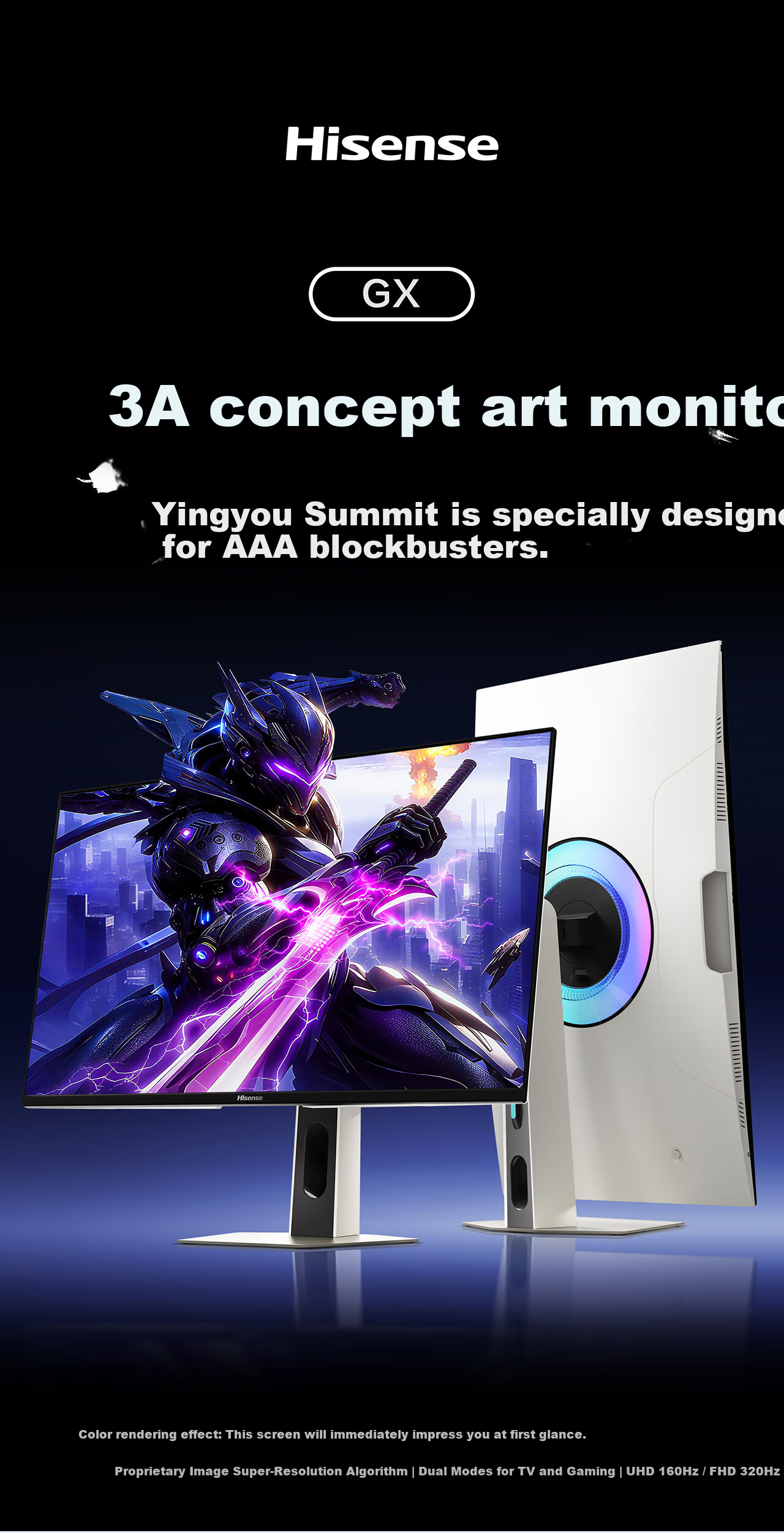 Hisense GX 27-inch 3A Original Picture Obsidian Screen 2304-Zone Glass-Based MiniLED XDR 2000nits 4K 160Hz Dual Mode 320Hz Gaming Monitor 3