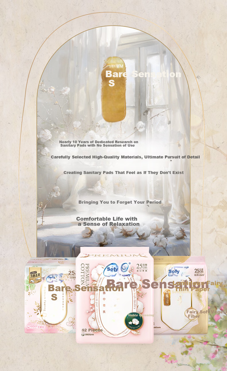 Sofy Naked S Noble Cotton Pure Cotton Day and Night Sanitary Pads 29cm 30pcs Skin-friendly Hypoallergenic Menstrual Pads JD Self-operated 12