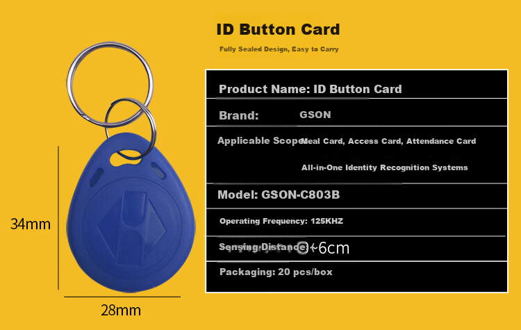 GS GSON Access Control ID Card White Card Attendance Card Universal 20pcs/Box 4