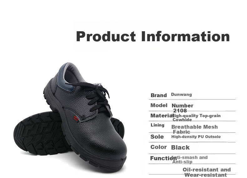 DUNWANG Safety Work Shoes Anti-Smash Electrical Insulation 6kV Cowhide Breathable Unisex Work Shoes 2108 Durable Non-Slip Construction Site Shoes Size 43 7