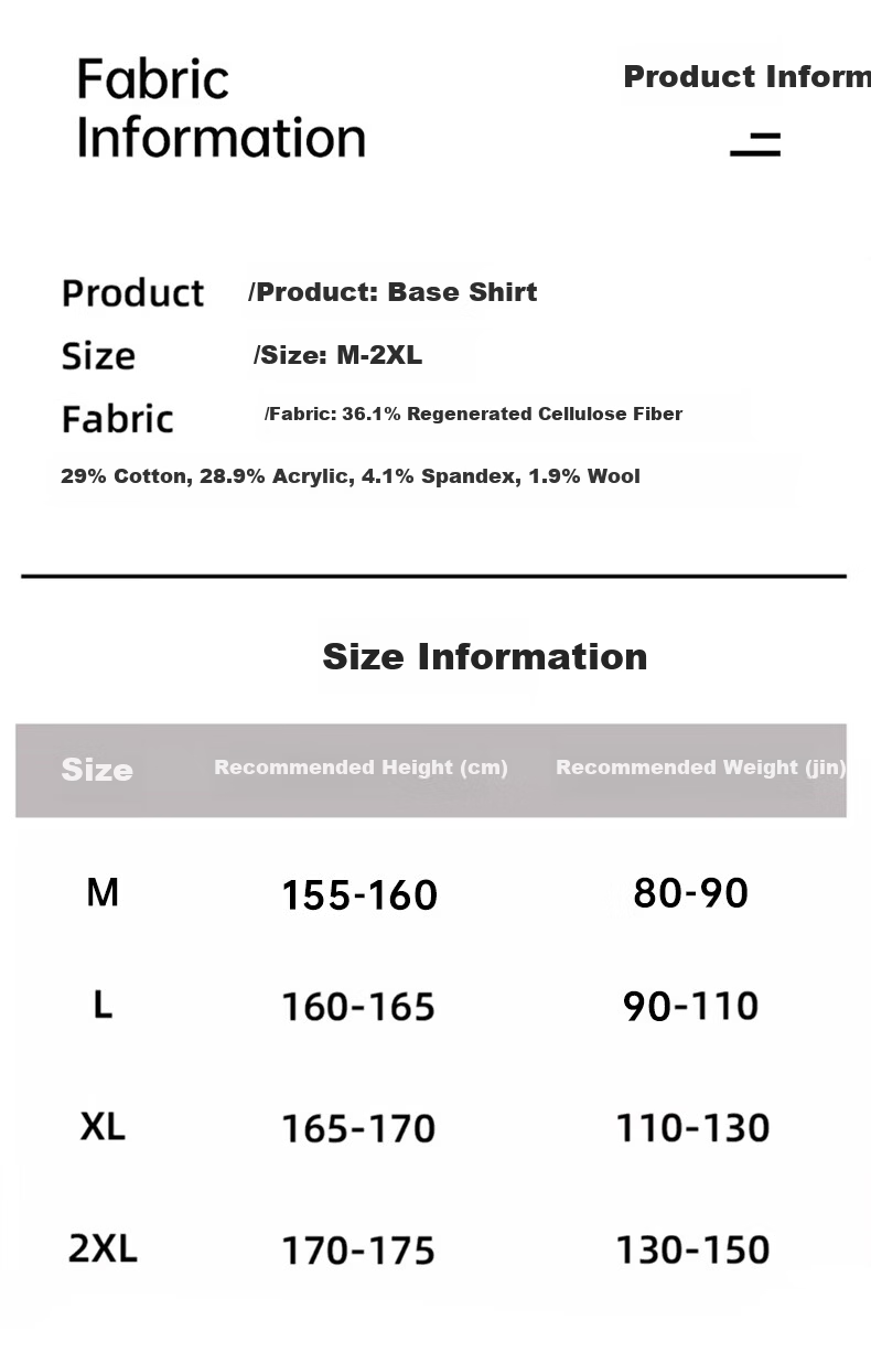 Avandi Wool Base Layer Half Turtleneck Women's Spring Thin Thermal Underwear Modal Autumn Shirt 6