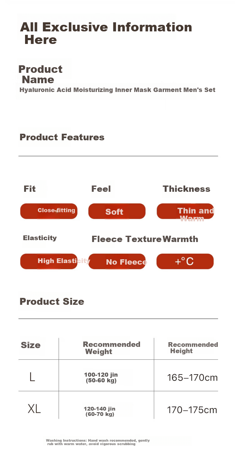 Caiyue Men's Ultra-Thin Seamless Base Layer High Elasticity 10A Antibacterial Infrared Heating Hyaluronic Acid Thermal Underwear Set 10