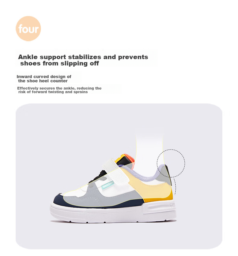 Jordan Boys' Casual Sneakers Toddler Spring Autumn Sports Shoes Children Velcro Shoes Egg Yolk/White Size 25 7