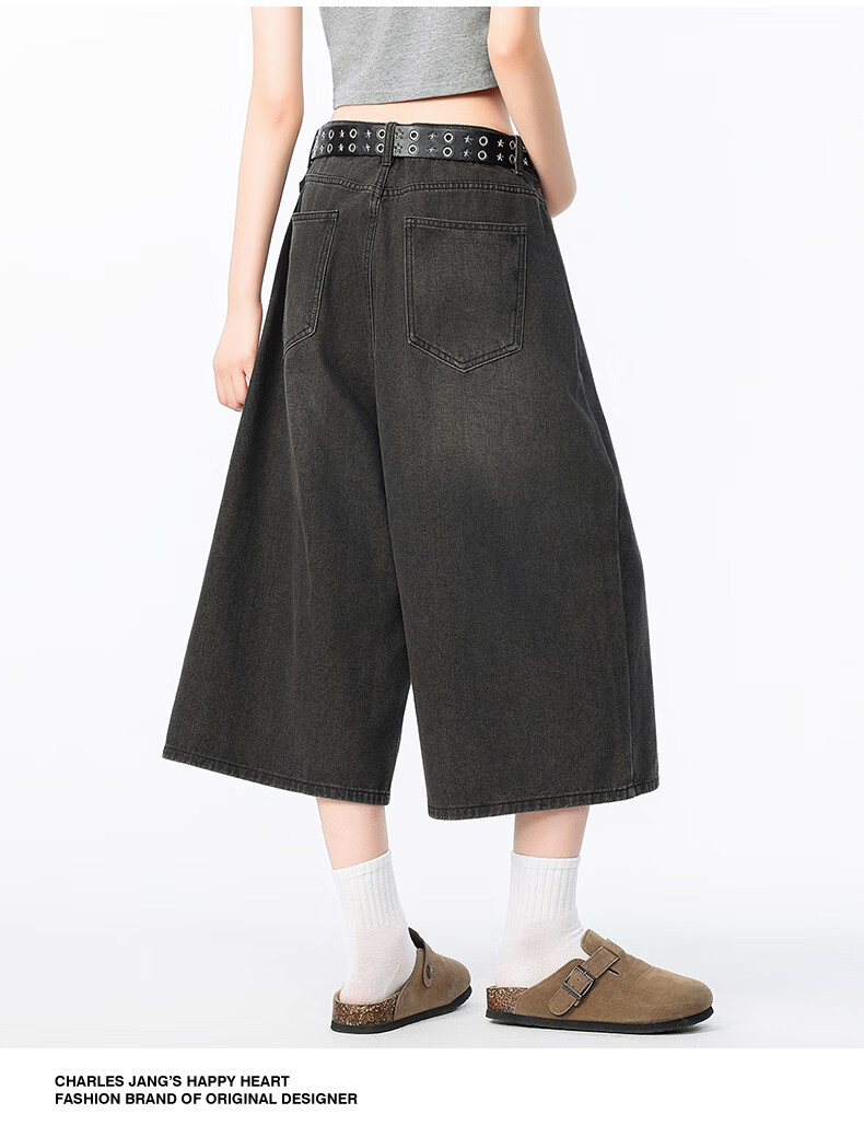 Charles Heart American Vintage Gradient Denim Cropped Pants Mid-Waist Loose Draped Wide-Leg Slimming Versatile Shorts Light Blue 2XL 12