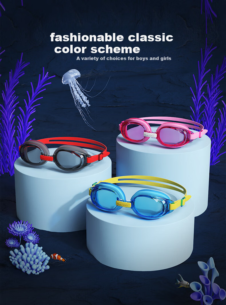 SWANS Children's Swimming Goggles, Imported from Japan, Waterproof, Anti-Fog, Antibacterial, Professional High-Definition Swimming Goggles for Boys And Girls 9