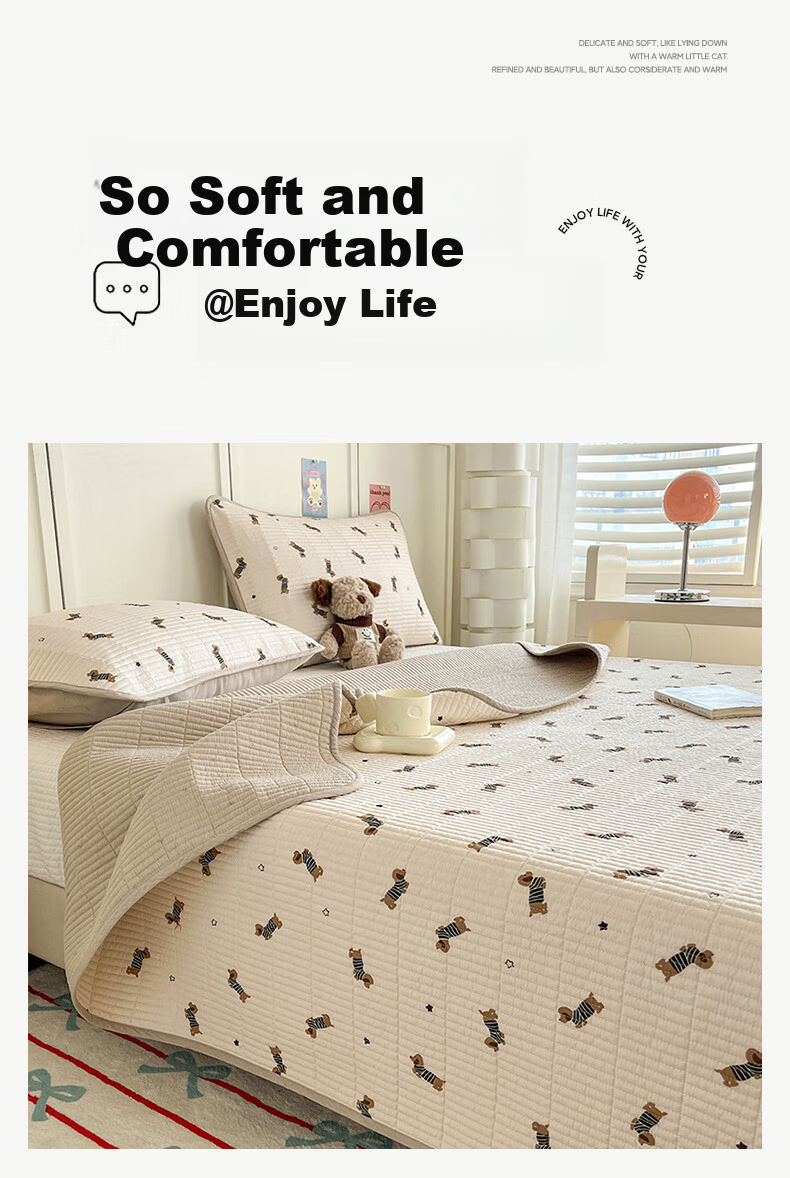 MUJI A-Class Cotton Quilt-Backed Double Bed Sheet Cover 200x220cm Striped Dog Pattern 1