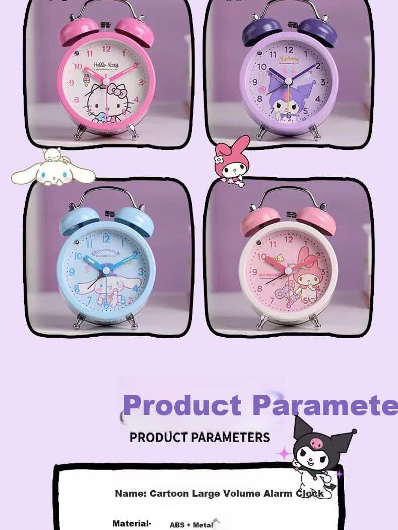 KUROMI Sanrio KUROMI Children's Metal Alarm Clock Student Wake-Up Toy Birthday Gift for Boys and Girls 10